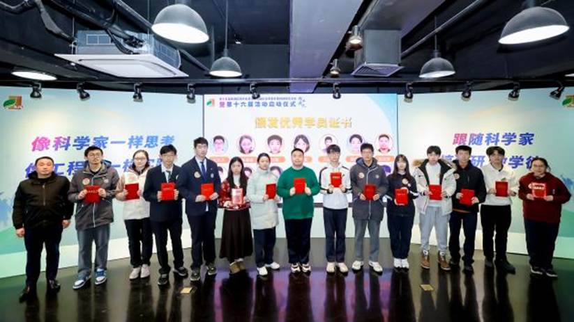 优秀学员-2